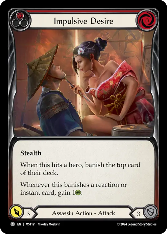 Impulsive Desire card image, pitch 1