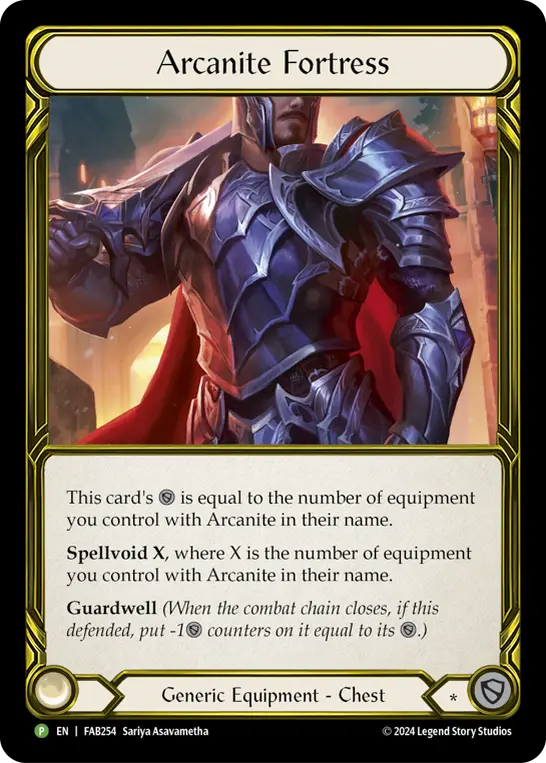 Arcanite Fortress card image