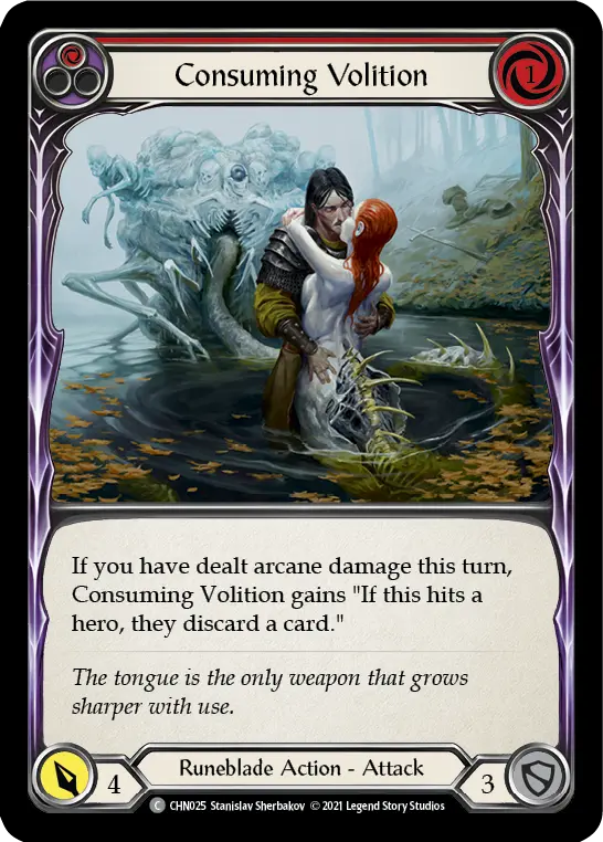 Consuming Volition card image, pitch 1