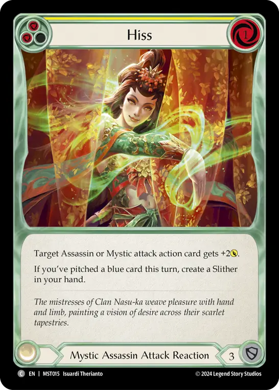 Hiss card image, pitch 2