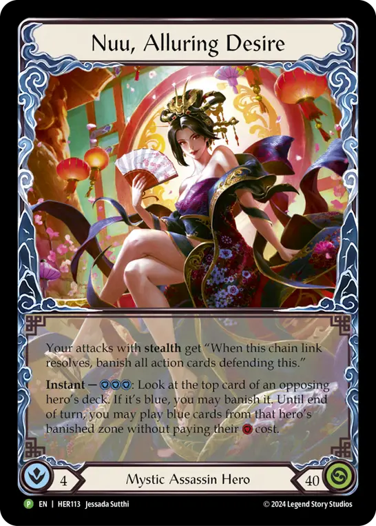 Nuu, Alluring Desire card image