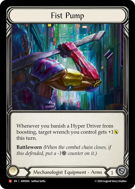 Fist Pump card image