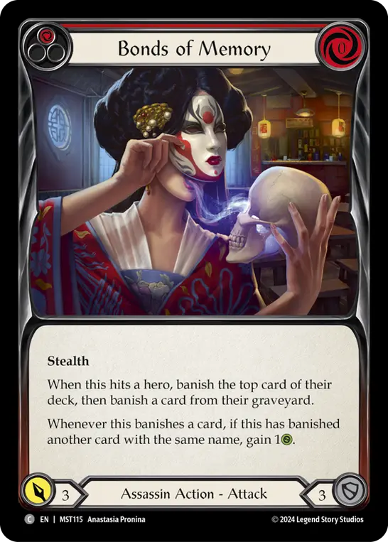 Bonds of Memory card image, pitch 1