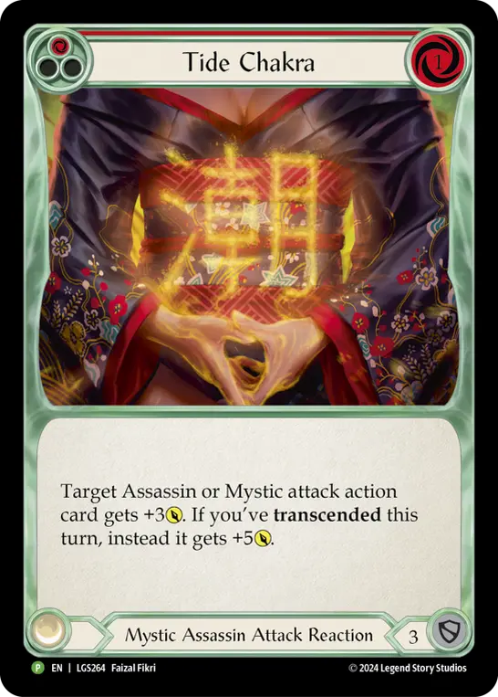Tide Chakra card image, pitch 1