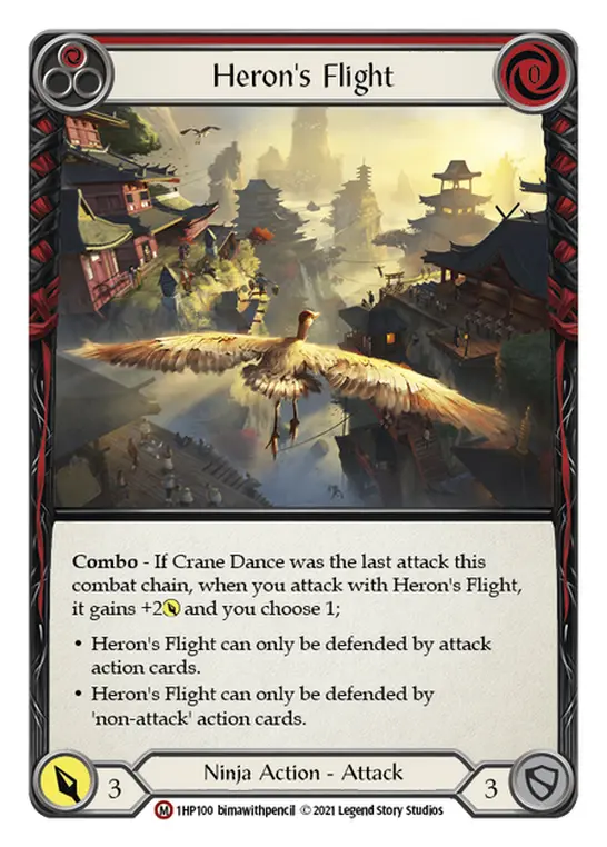 Heron's Flight card image, pitch 1