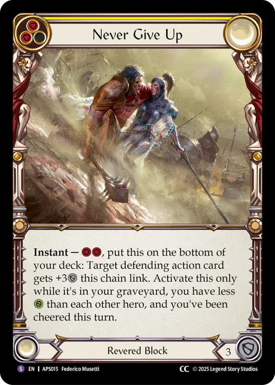 Never Give Up card image, pitch 2
