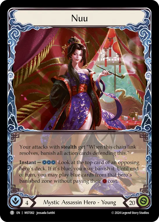 Nuu card image