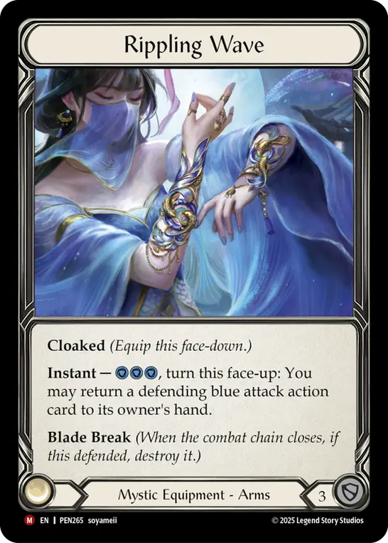 Rippling Wave card image