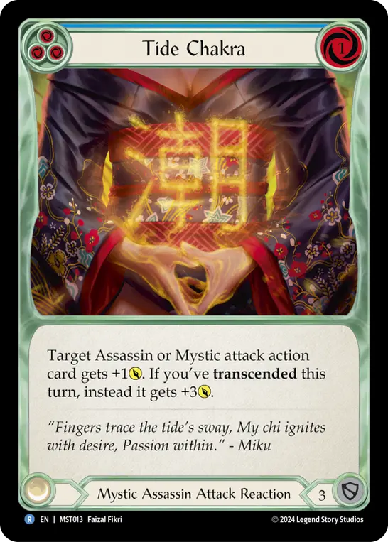Tide Chakra card image, pitch 3