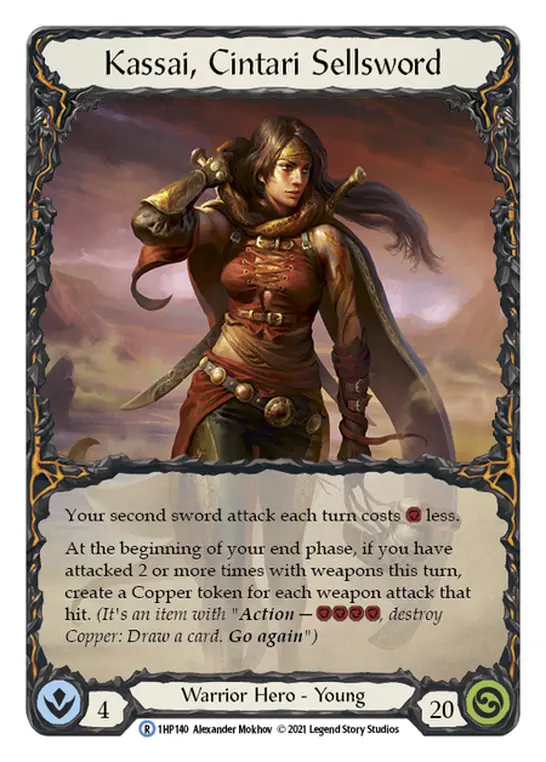 Kassai, Cintari Sellsword card image