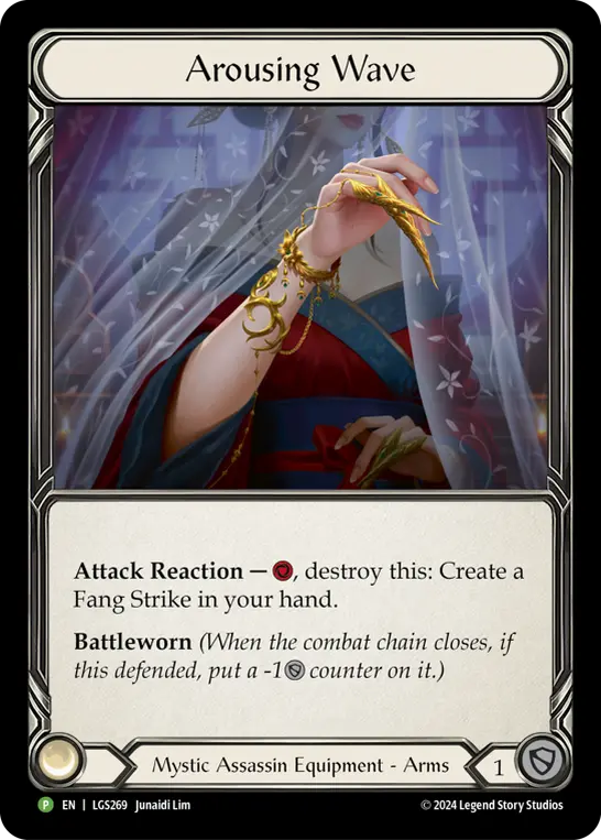 Arousing Wave card image
